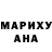МЕТАДОН кристалл Ian Mullin