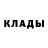 Amphetamine Розовый Eugene Ruginis