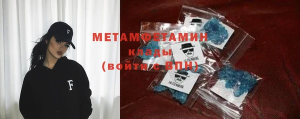 дурь Армянск