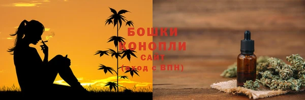 первитин Аркадак