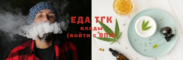 дурь Армянск