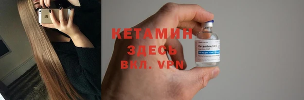 первитин Аркадак