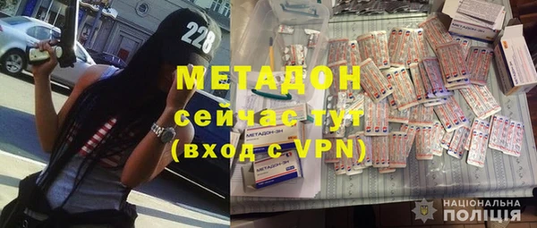 кокаин перу Лабытнанги